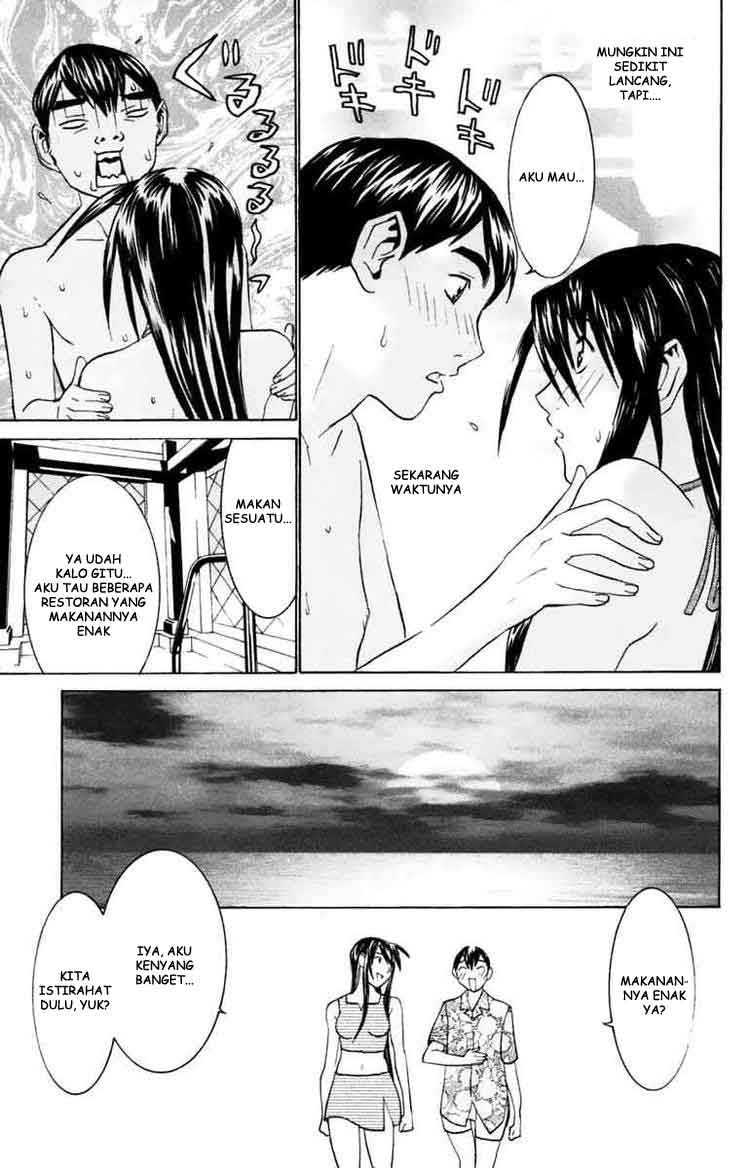 no-bra - Chapter: 26