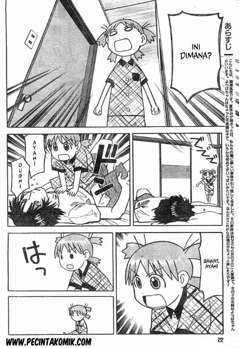 yotsuba-to - Chapter: 2