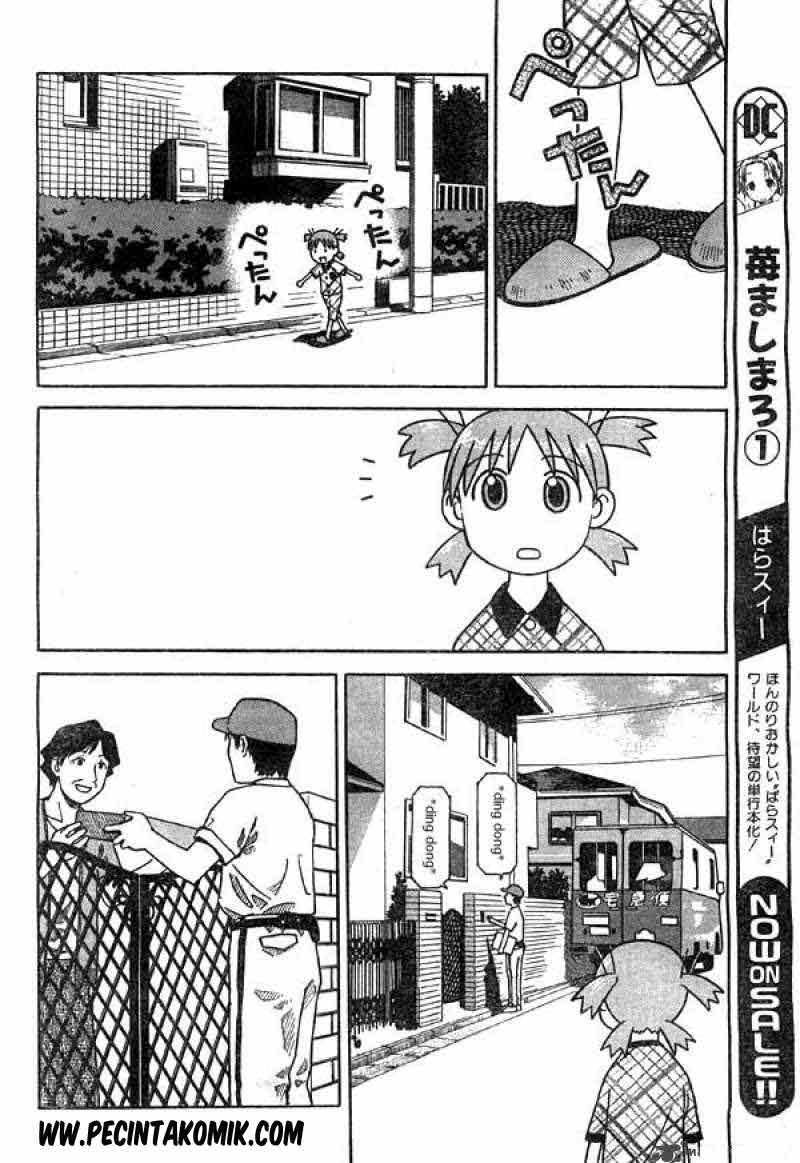 yotsuba-to - Chapter: 2