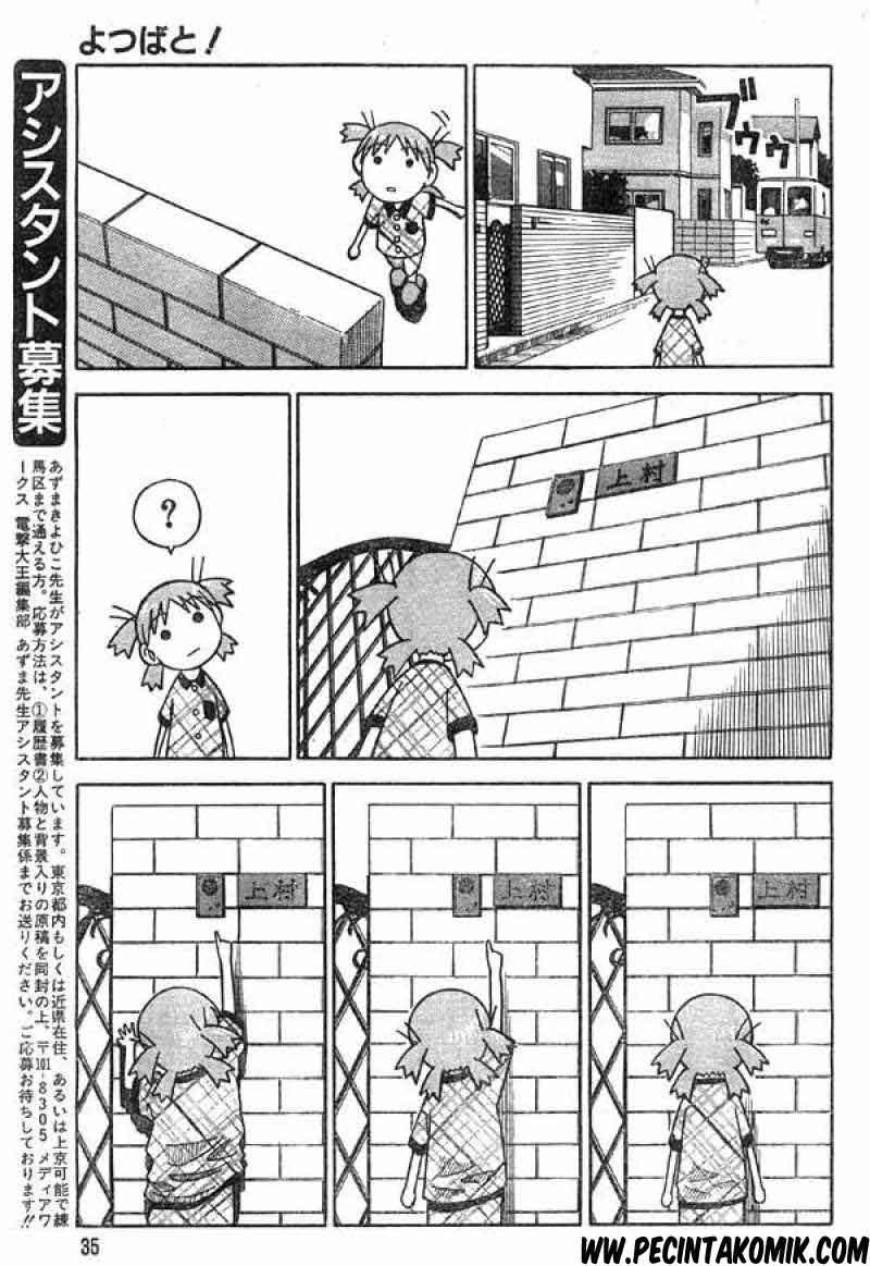 yotsuba-to - Chapter: 2