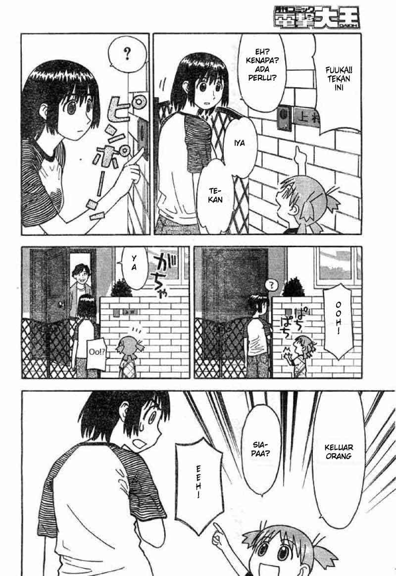 yotsuba-to - Chapter: 2