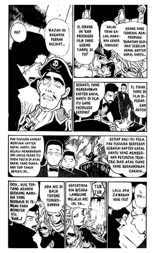 detective-conan - Chapter: 431