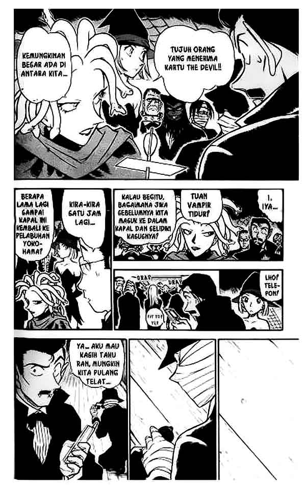 detective-conan - Chapter: 431