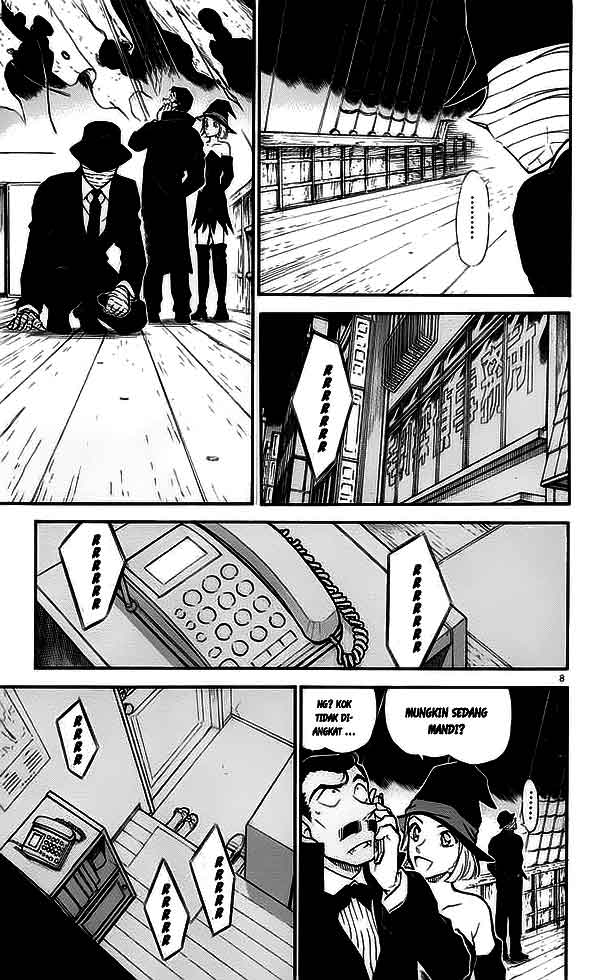 detective-conan - Chapter: 431
