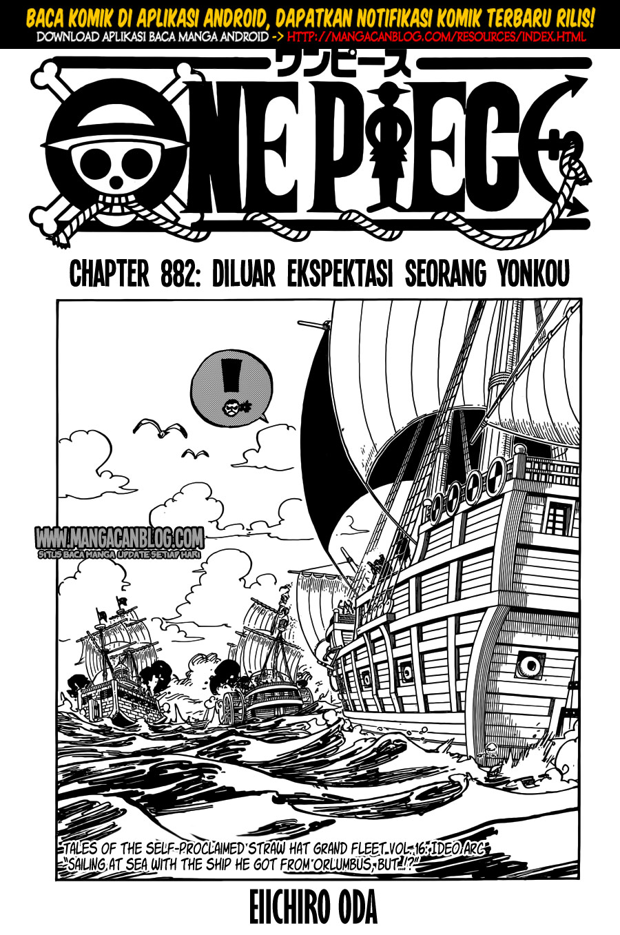 one-piece-id - Chapter: 882