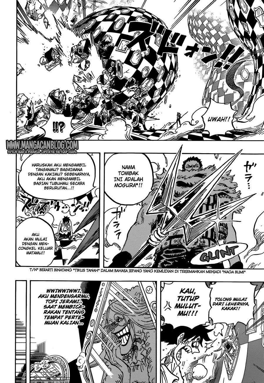 one-piece-id - Chapter: 882