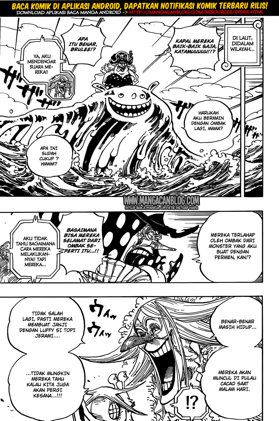 one-piece-id - Chapter: 882