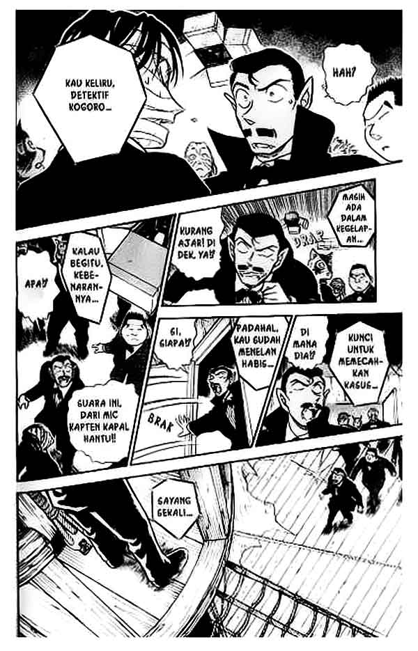 detective-conan - Chapter: 431