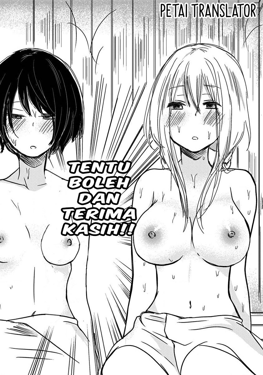 pawahara-bishoujo-kanpanii - Chapter: 12