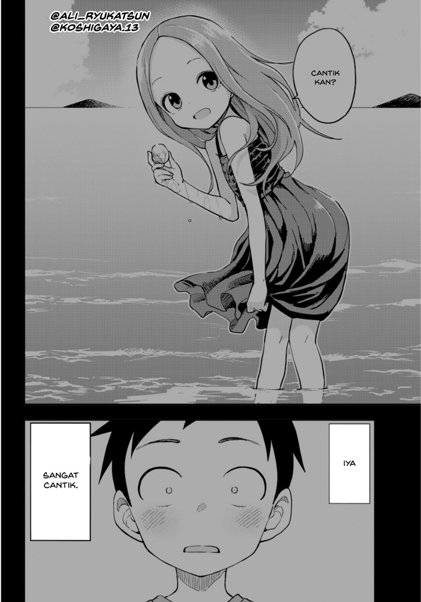 karakai-jouzu-no-takagi-san - Chapter: 158