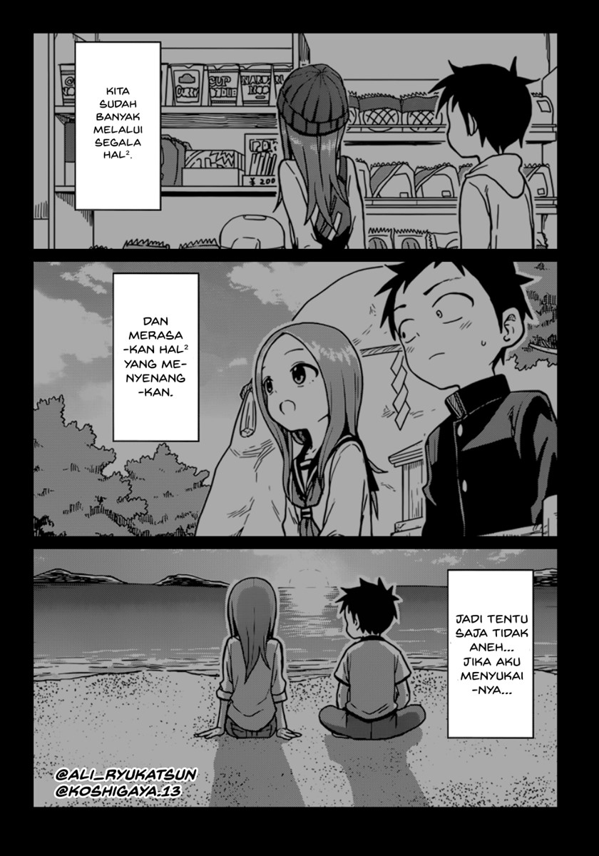 karakai-jouzu-no-takagi-san - Chapter: 158