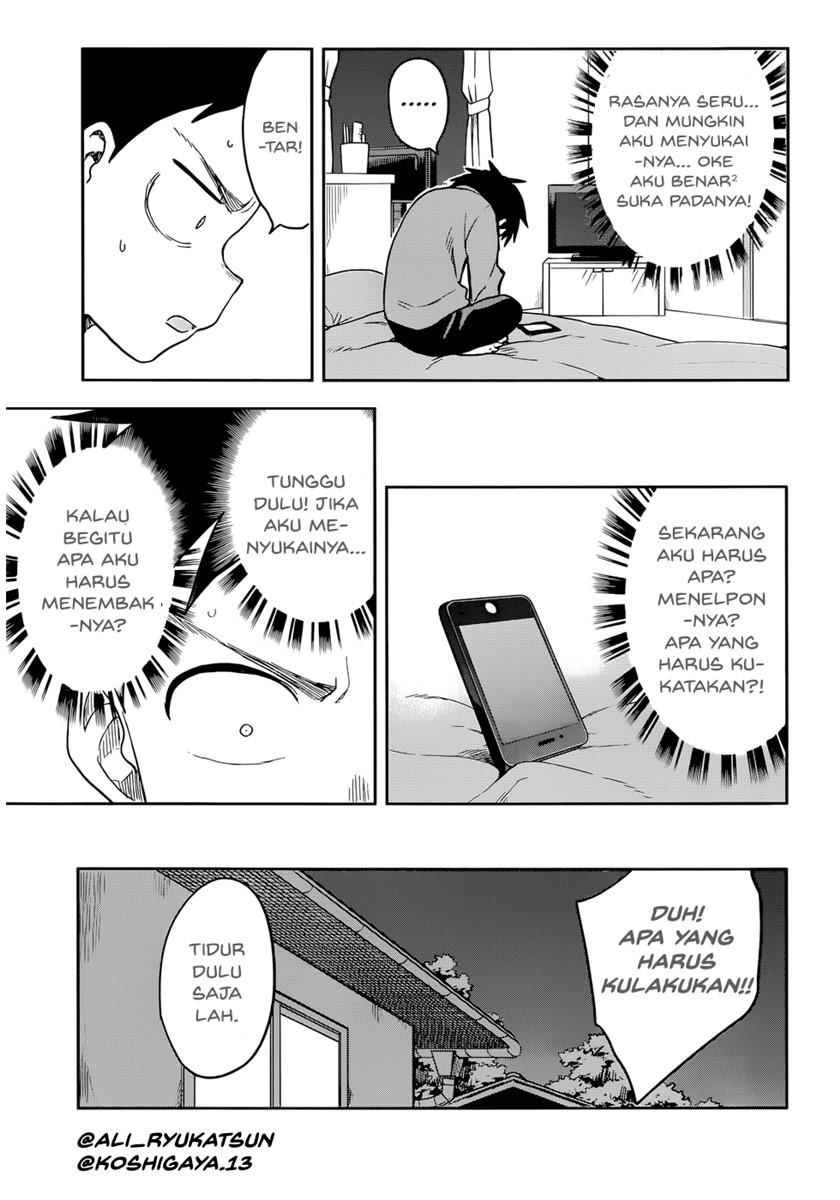 karakai-jouzu-no-takagi-san - Chapter: 158