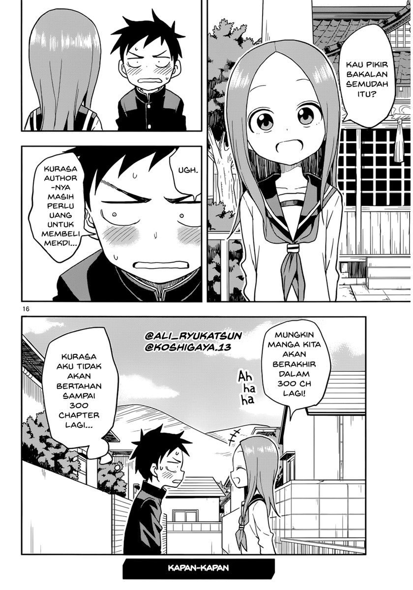 karakai-jouzu-no-takagi-san - Chapter: 158