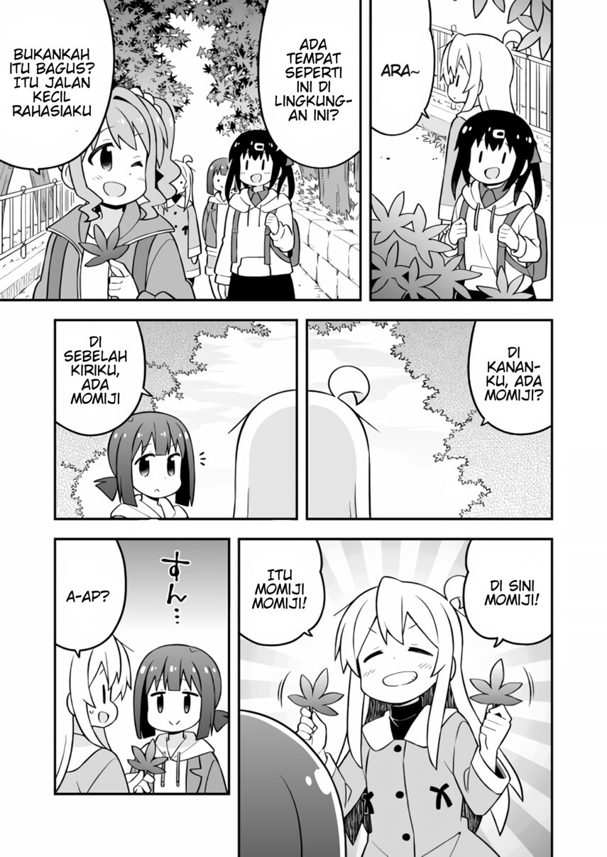 onii-chan-wa-oshimai - Chapter: 70