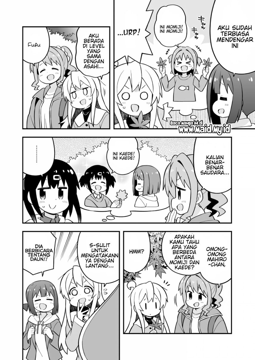 onii-chan-wa-oshimai - Chapter: 70