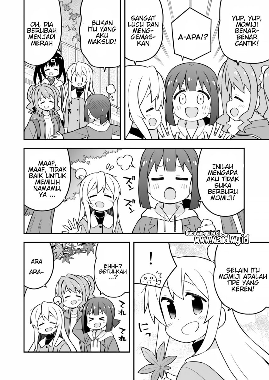 onii-chan-wa-oshimai - Chapter: 70