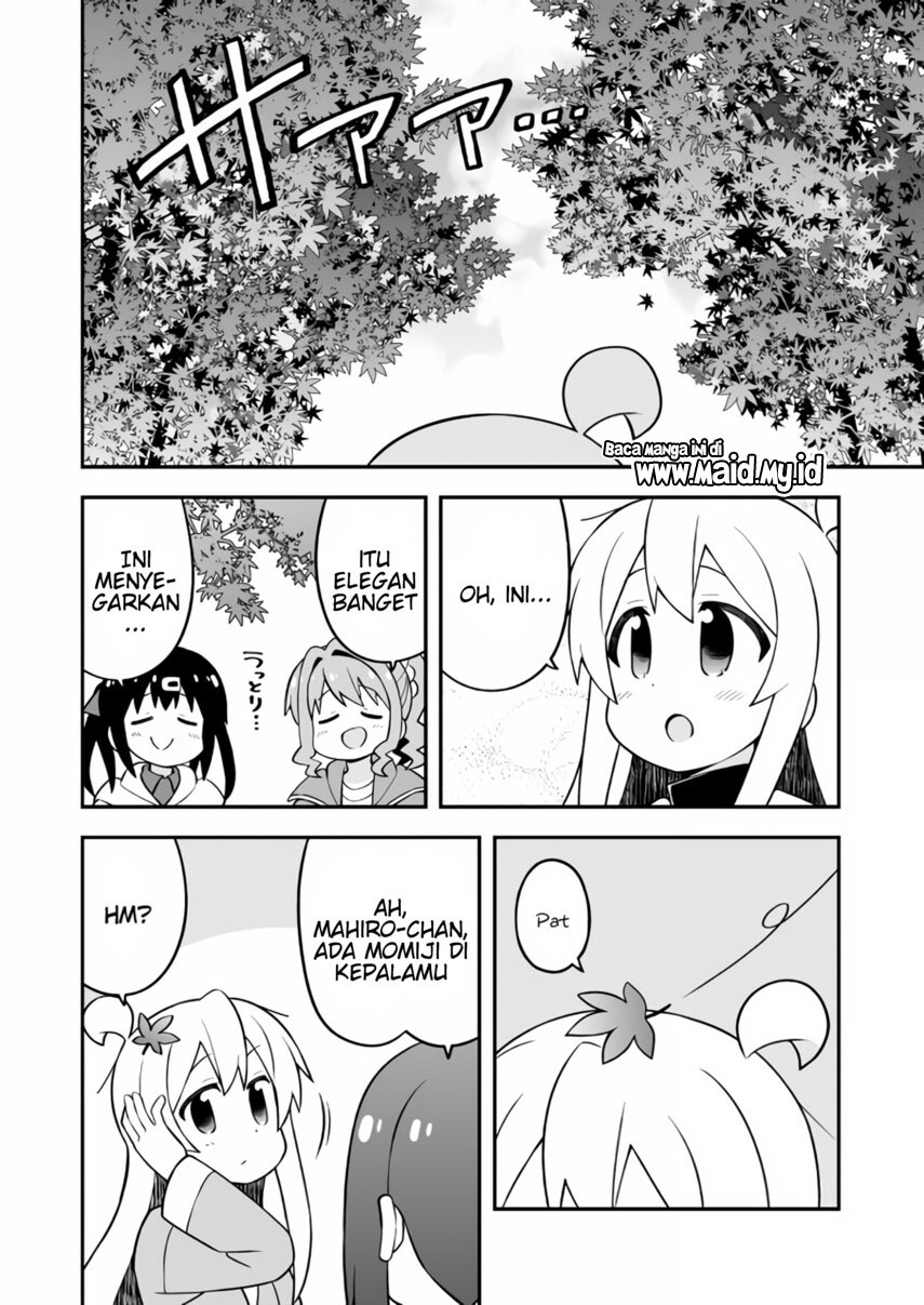 onii-chan-wa-oshimai - Chapter: 70