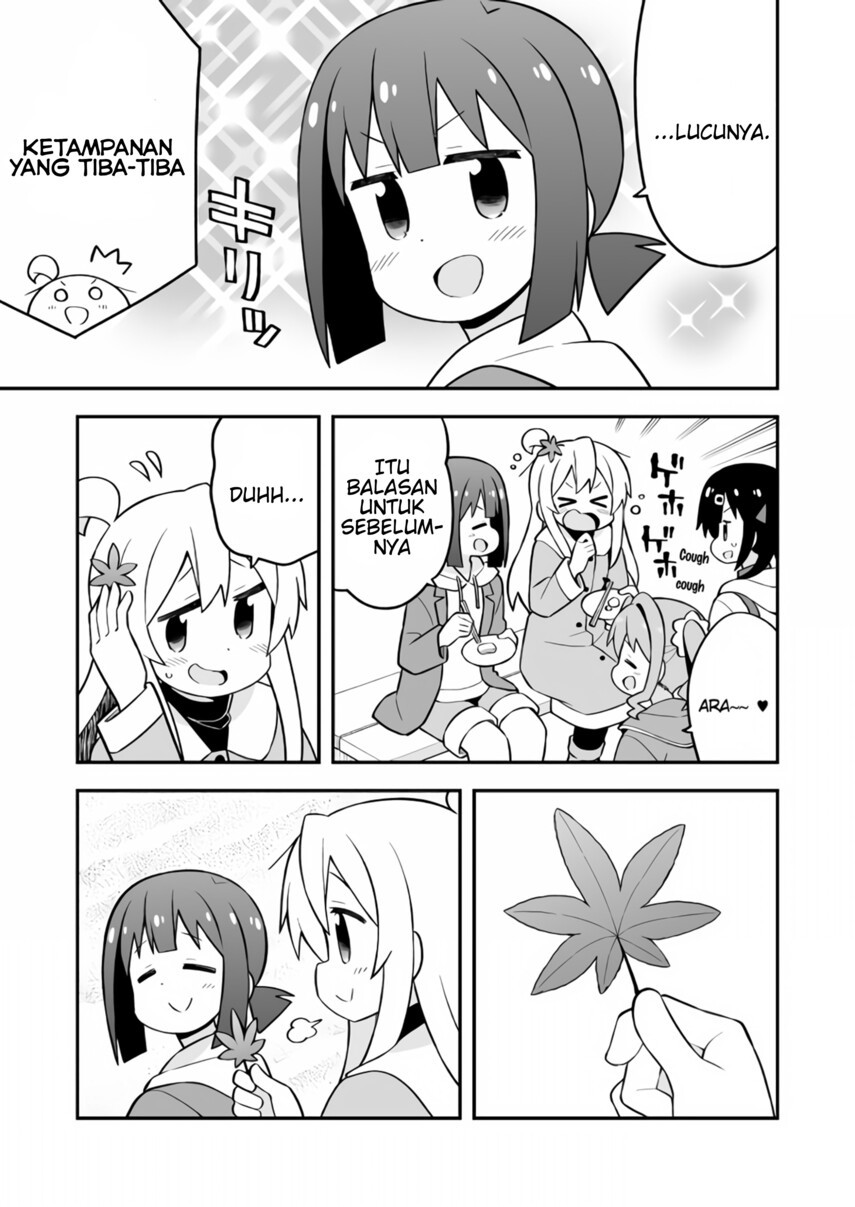 onii-chan-wa-oshimai - Chapter: 70