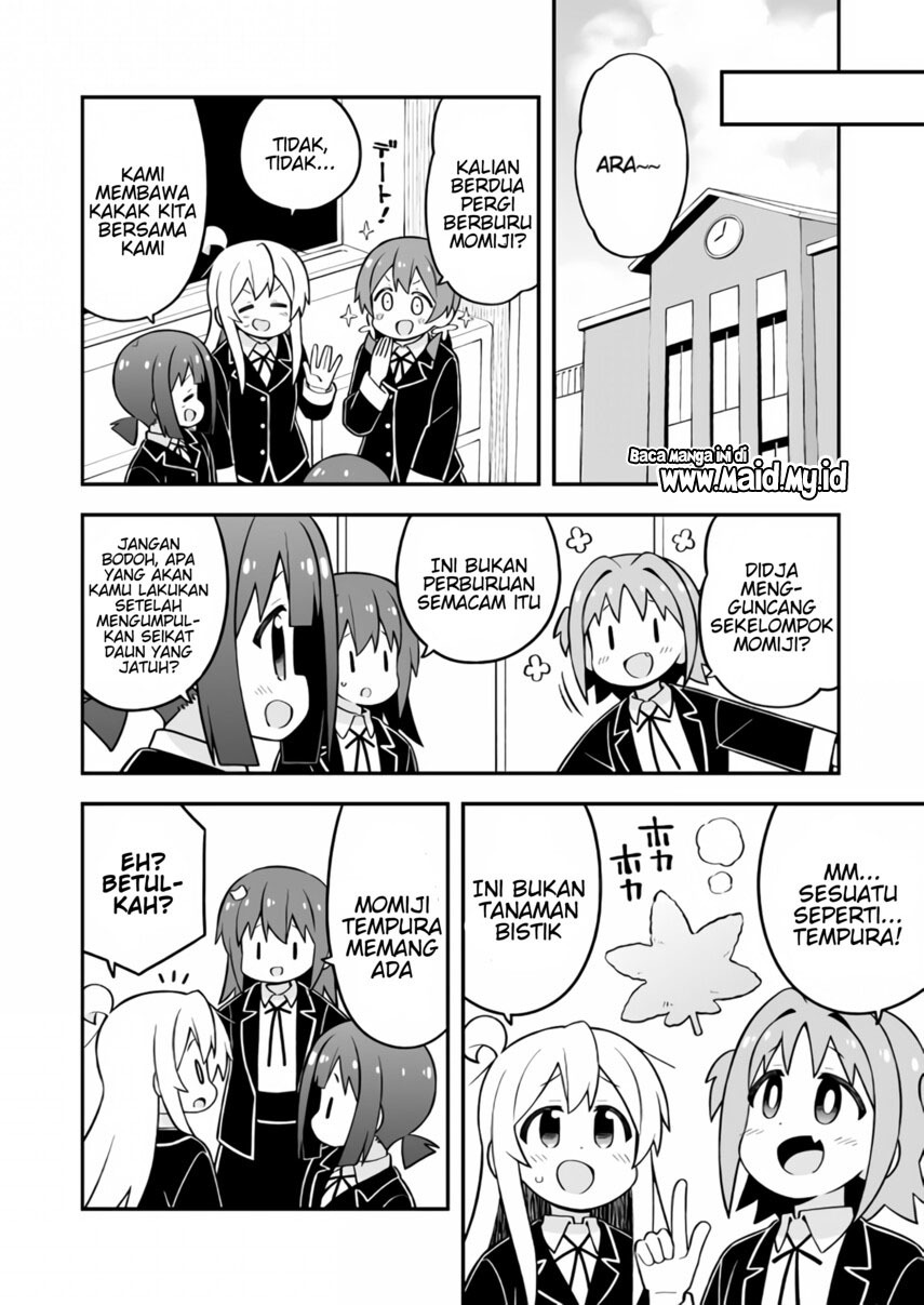 onii-chan-wa-oshimai - Chapter: 70