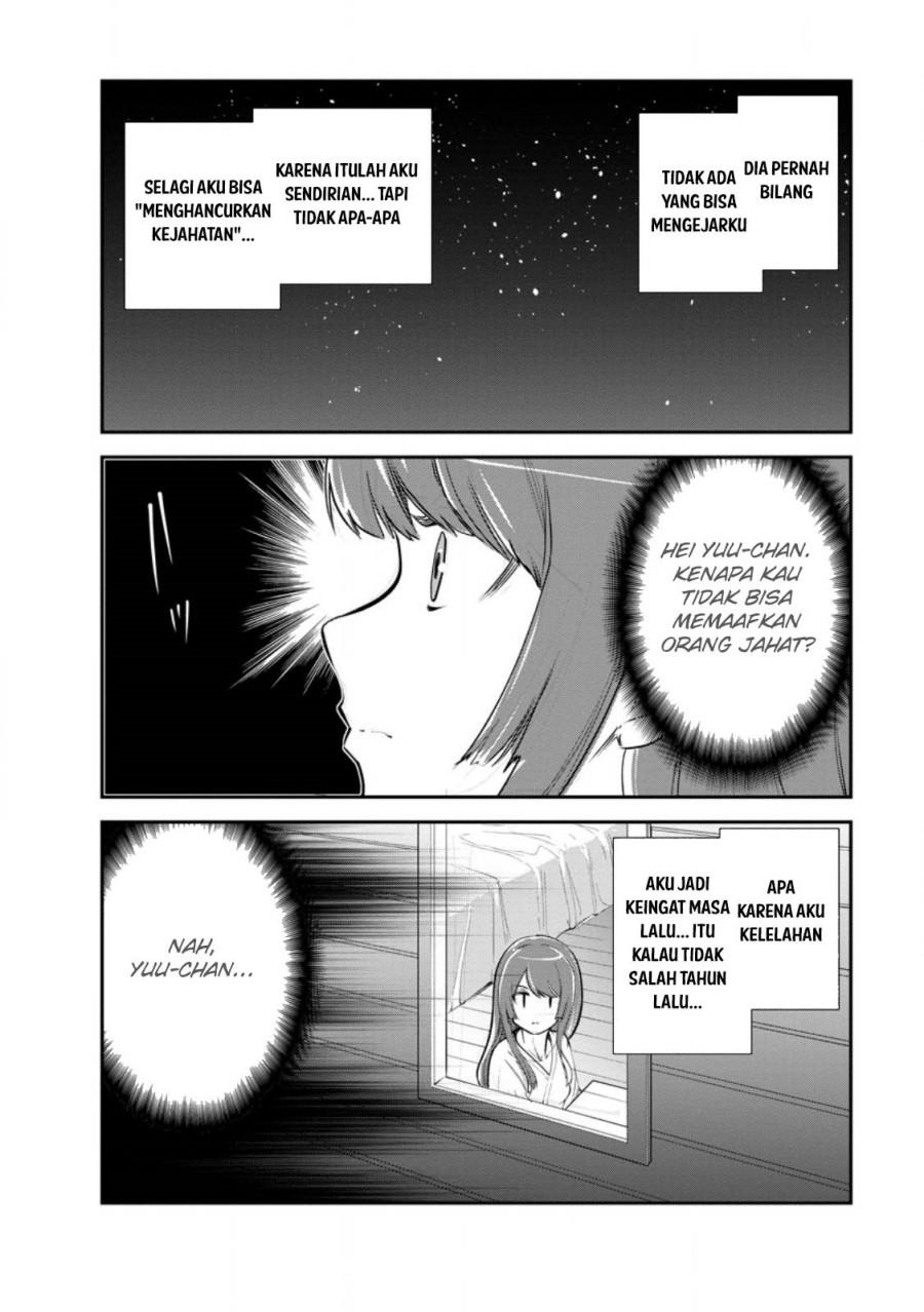 monster-no-goshujin-sama - Chapter: 67