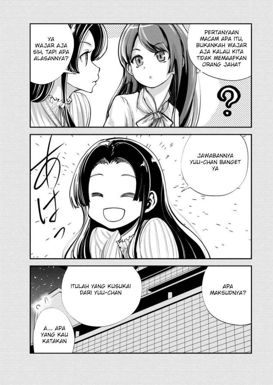 monster-no-goshujin-sama - Chapter: 67