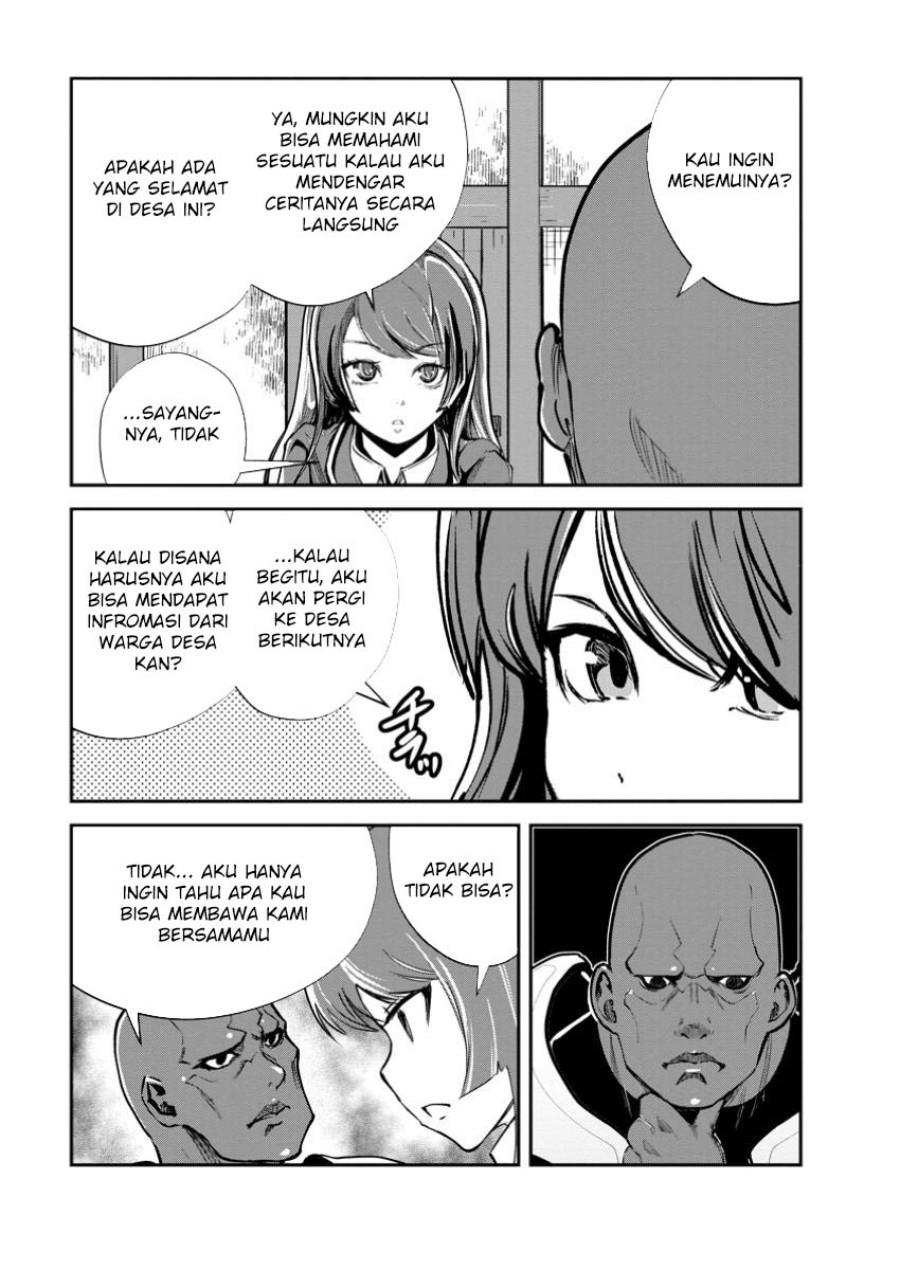 monster-no-goshujin-sama - Chapter: 67