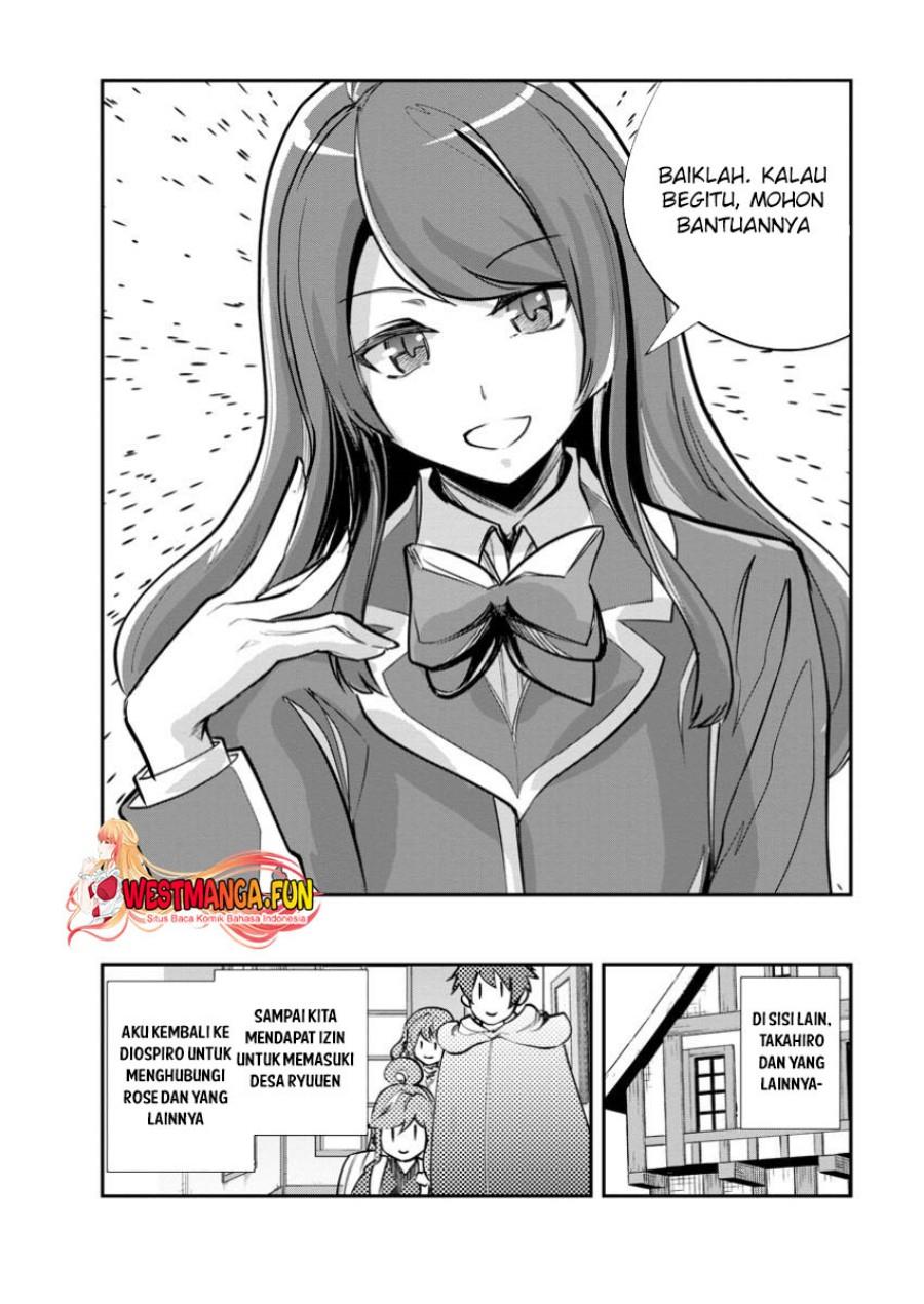 monster-no-goshujin-sama - Chapter: 67