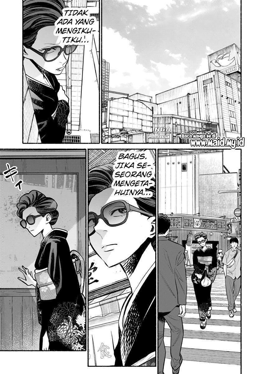 gokushufudou-the-way-of-the-house-husband - Chapter: 55