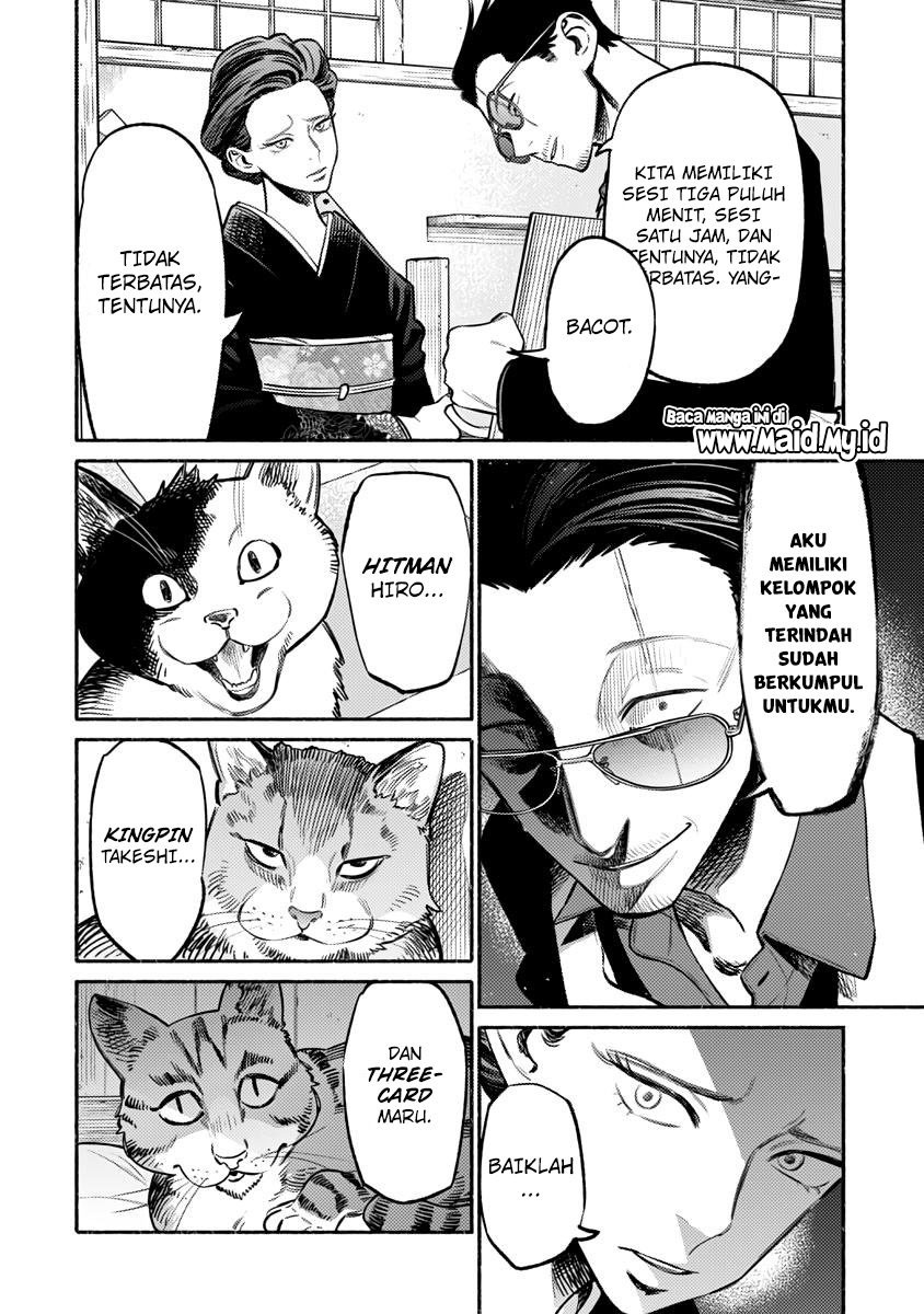 gokushufudou-the-way-of-the-house-husband - Chapter: 55