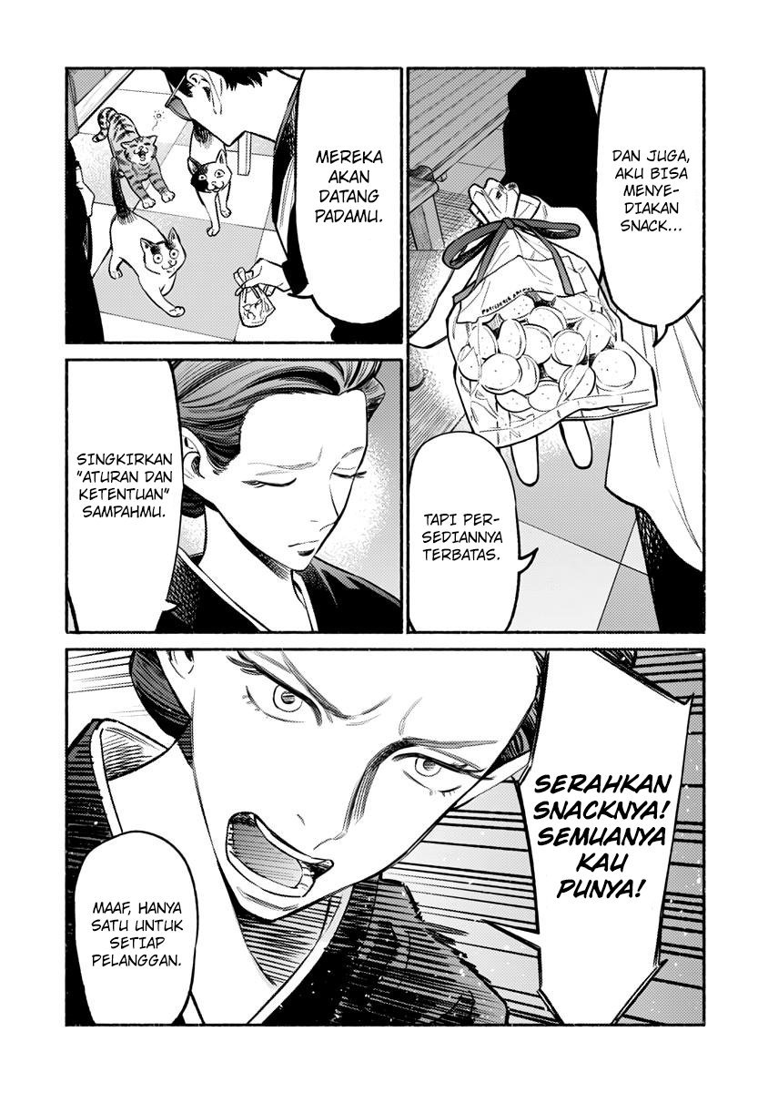 gokushufudou-the-way-of-the-house-husband - Chapter: 55