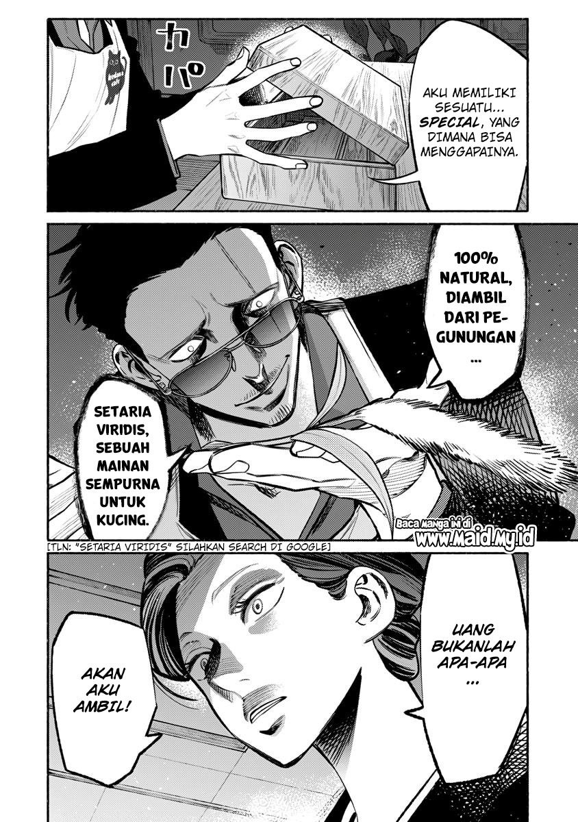 gokushufudou-the-way-of-the-house-husband - Chapter: 55