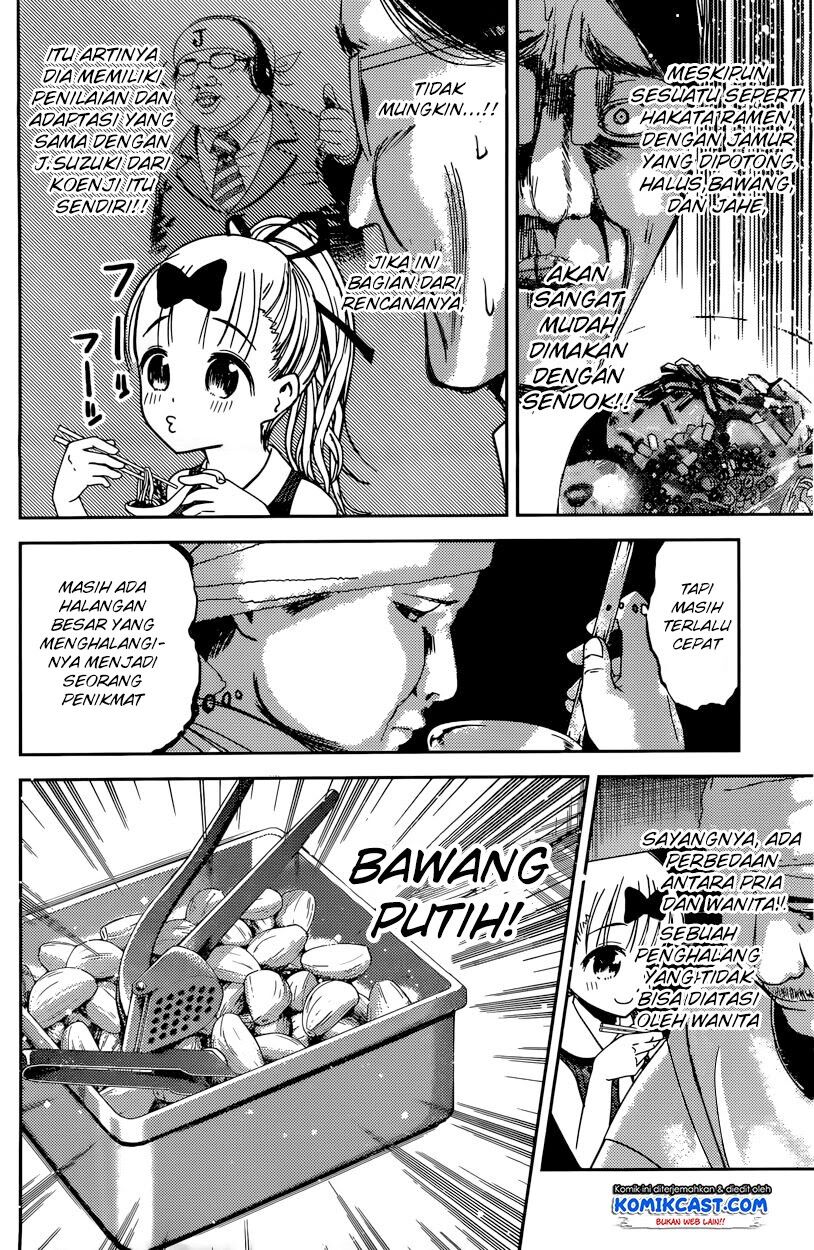 kaguya-sama-wa-kokurasetai-tensai-tachi-no-renai-zunousen - Chapter: 43