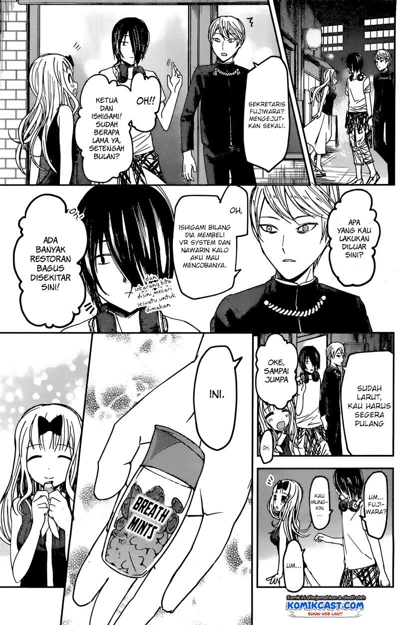 kaguya-sama-wa-kokurasetai-tensai-tachi-no-renai-zunousen - Chapter: 43