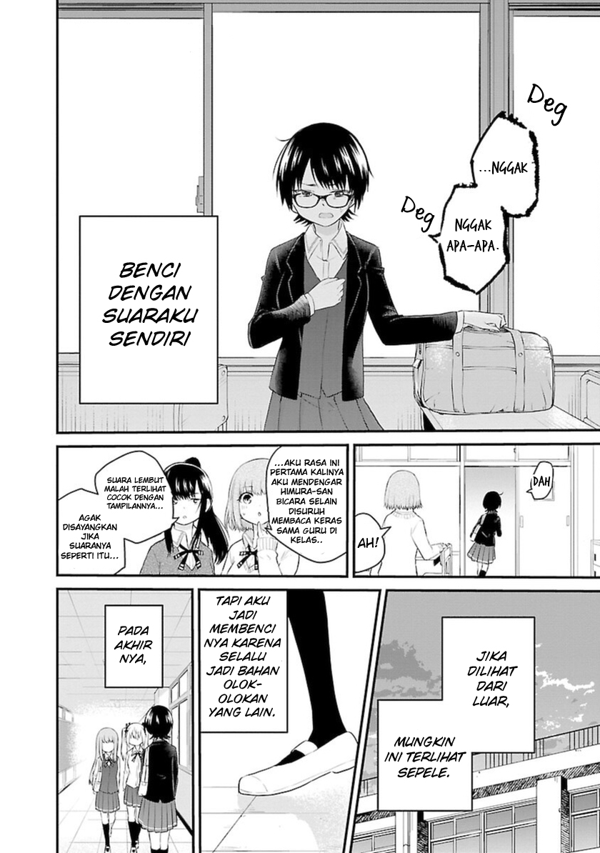 koe-ga-dasenai-shoujo-wa-kanojo-ga-yasashisugiru-to-omotte-iru - Chapter: 43