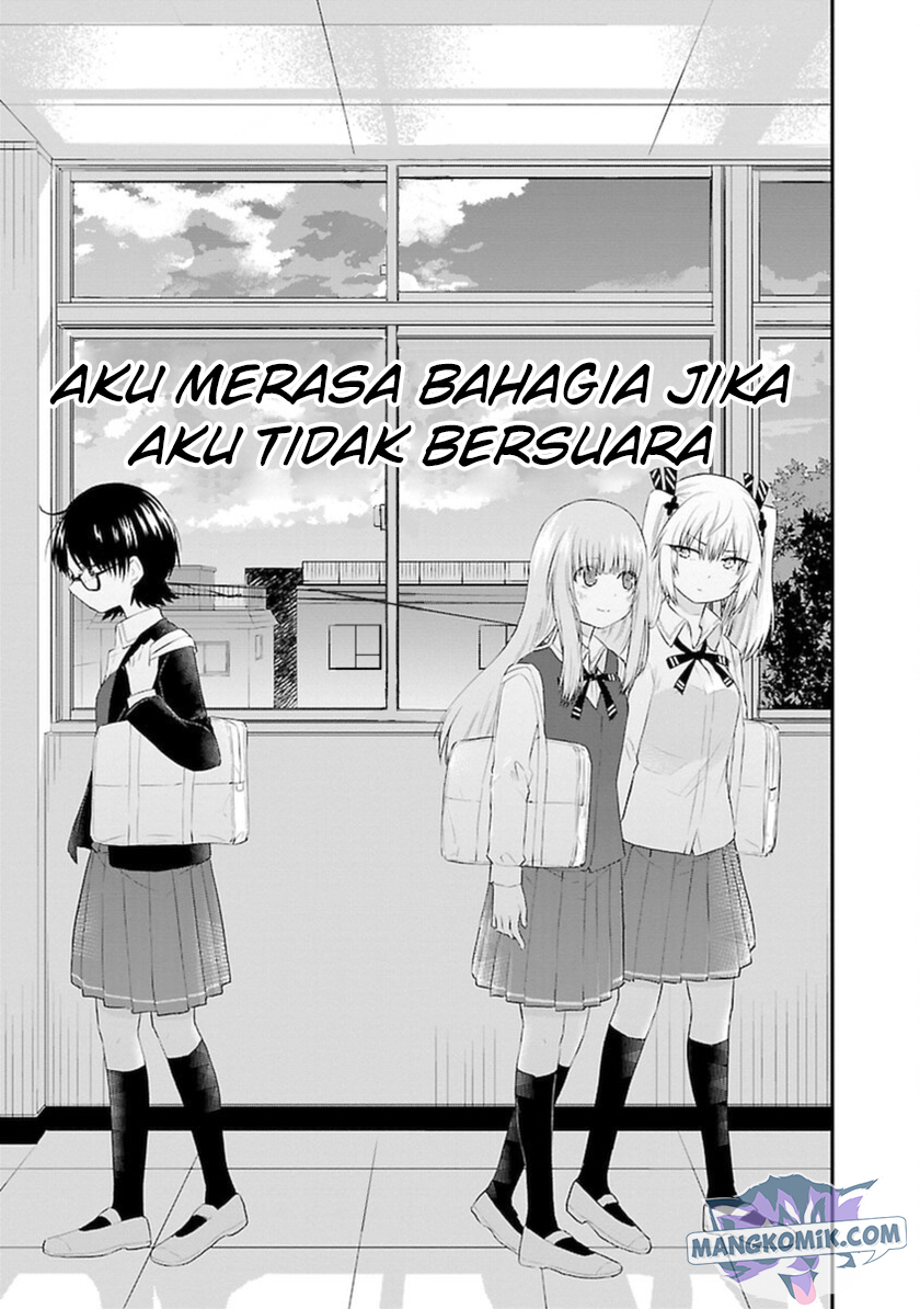 koe-ga-dasenai-shoujo-wa-kanojo-ga-yasashisugiru-to-omotte-iru - Chapter: 43