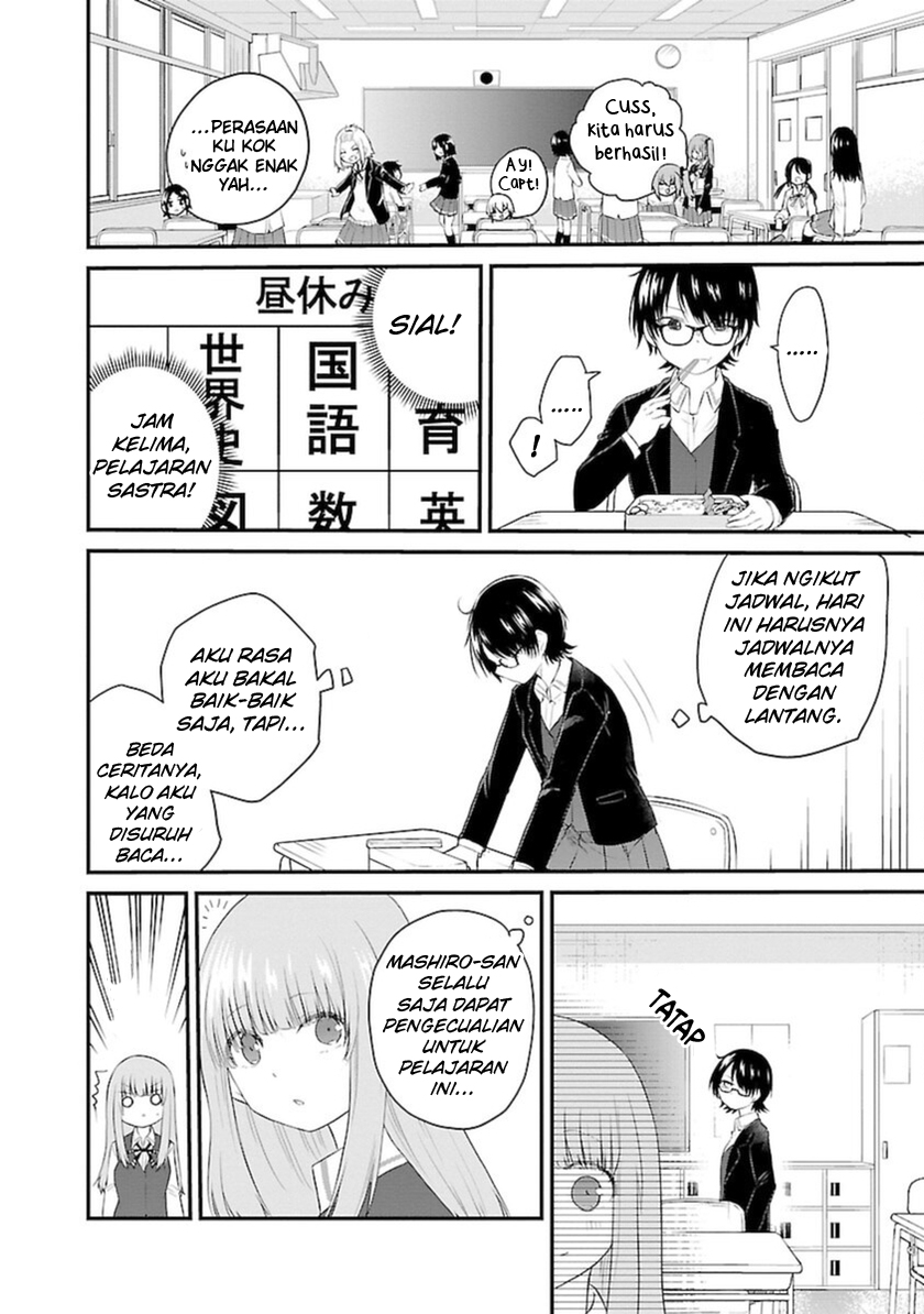 koe-ga-dasenai-shoujo-wa-kanojo-ga-yasashisugiru-to-omotte-iru - Chapter: 43