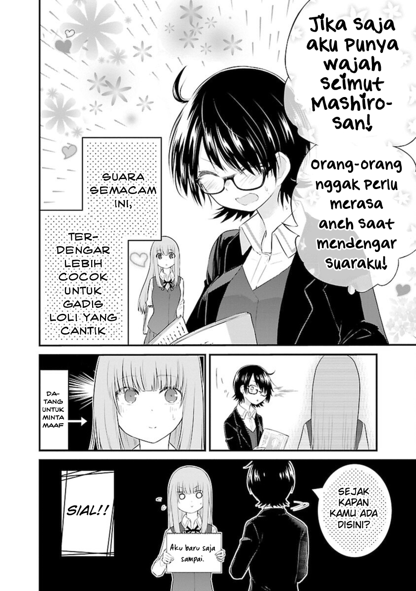 koe-ga-dasenai-shoujo-wa-kanojo-ga-yasashisugiru-to-omotte-iru - Chapter: 43