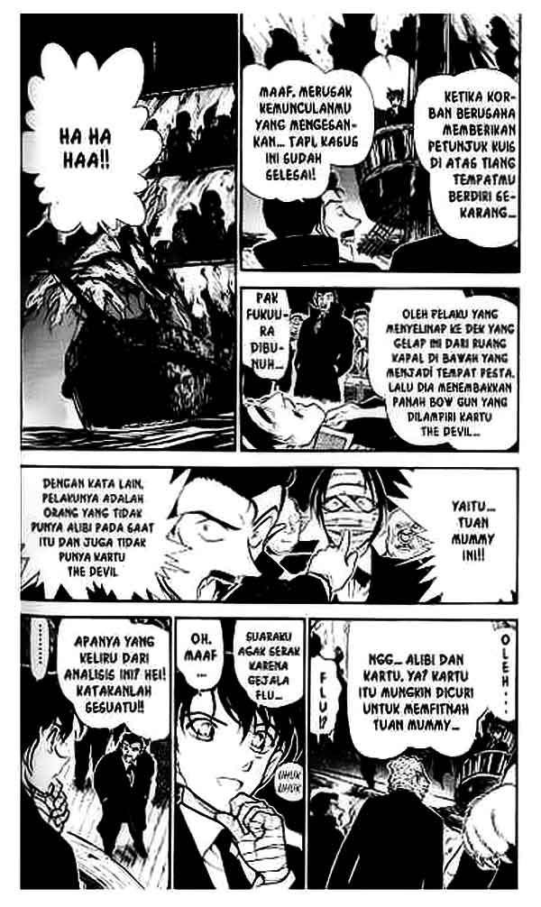 detective-conan - Chapter: 432