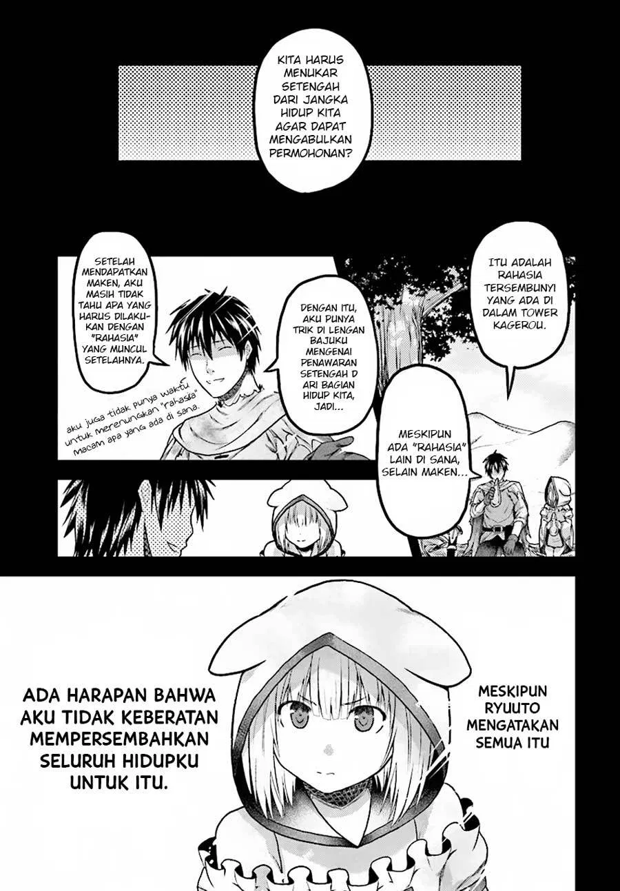 murabito-desu-ga-nani-ka-id - Chapter: 19