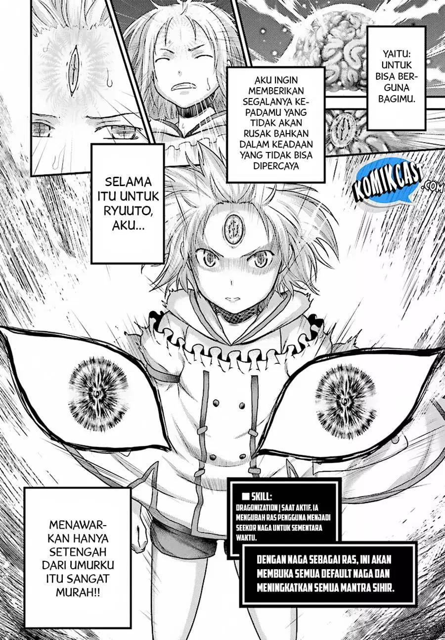 murabito-desu-ga-nani-ka-id - Chapter: 19