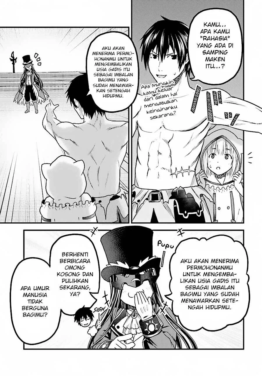 murabito-desu-ga-nani-ka-id - Chapter: 19