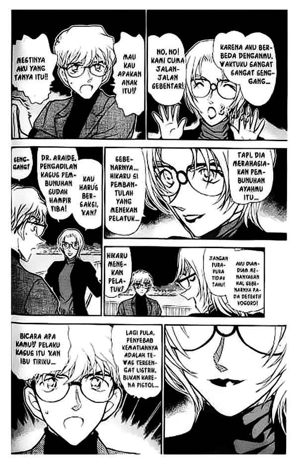 detective-conan - Chapter: 432
