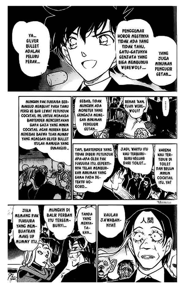 detective-conan - Chapter: 432