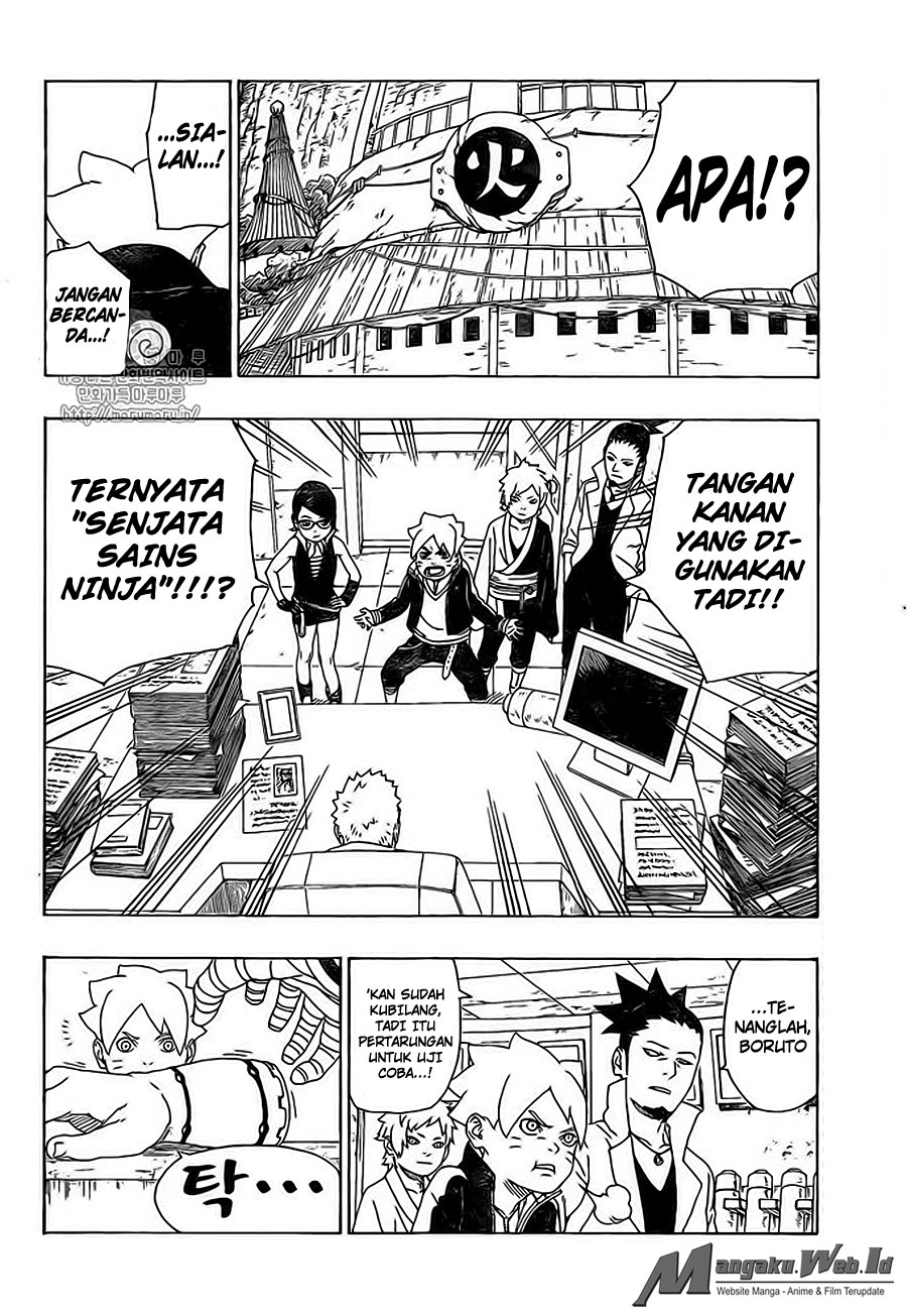 boruto - Chapter: 16