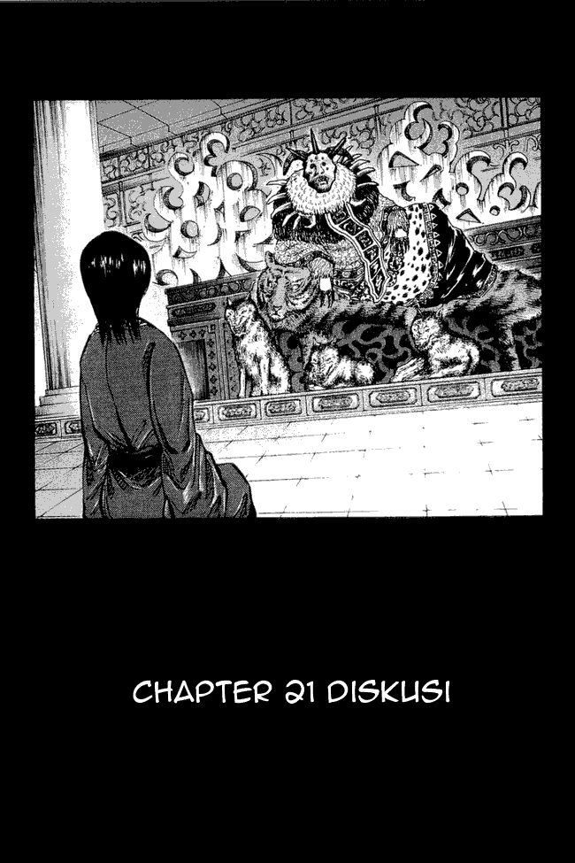 kingdom - Chapter: 21