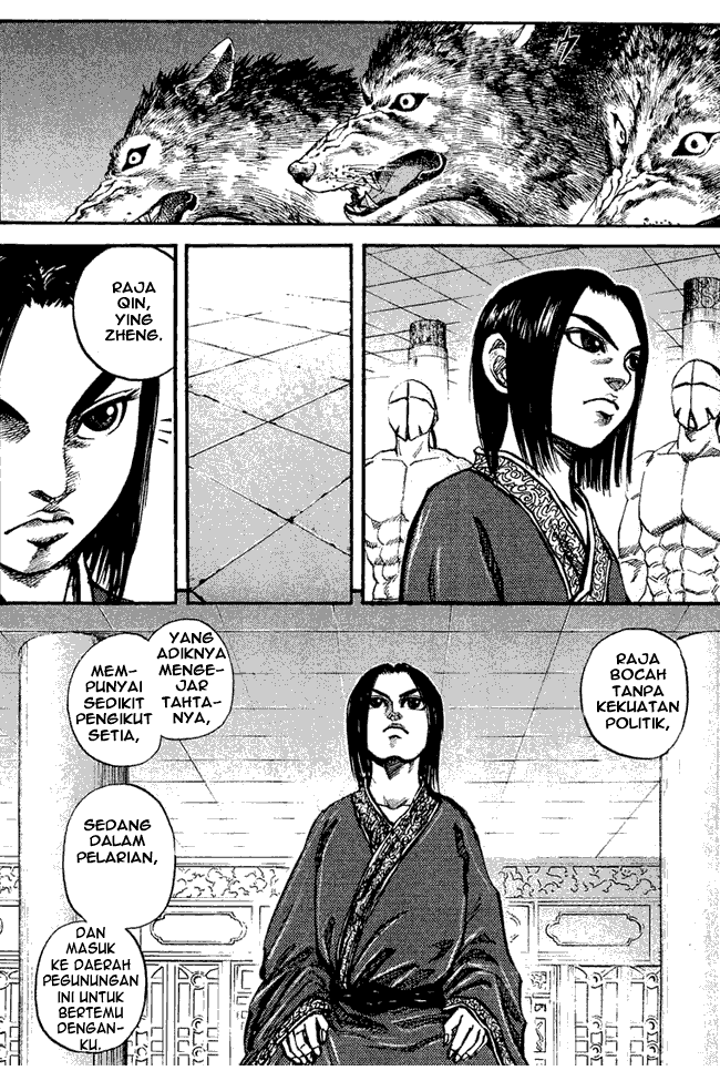 kingdom - Chapter: 21