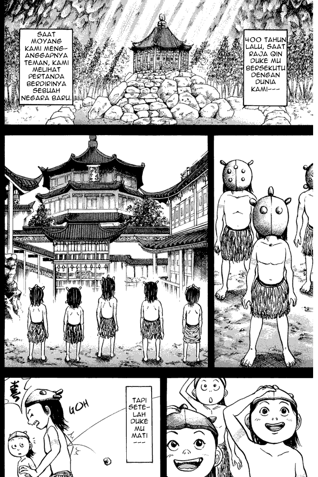 kingdom - Chapter: 21