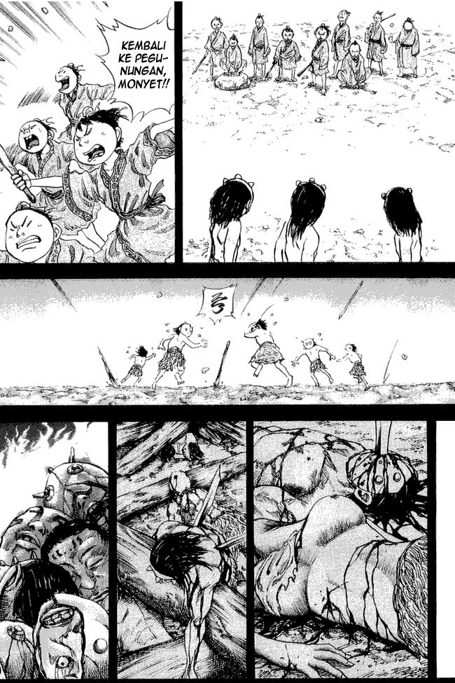 kingdom - Chapter: 21