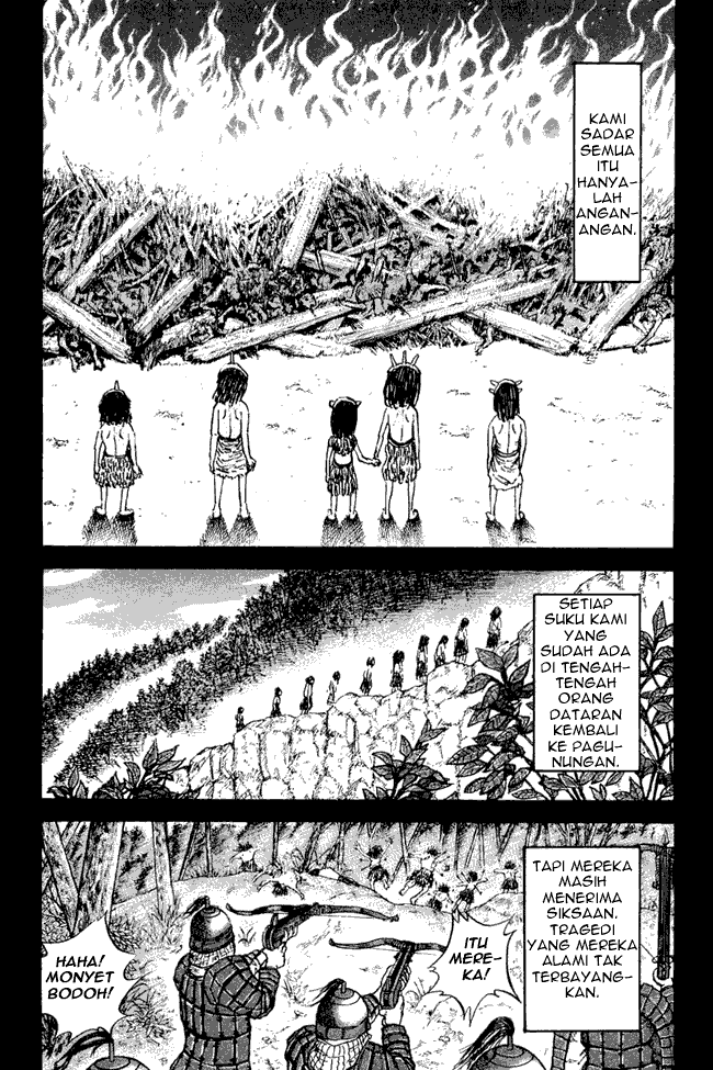 kingdom - Chapter: 21