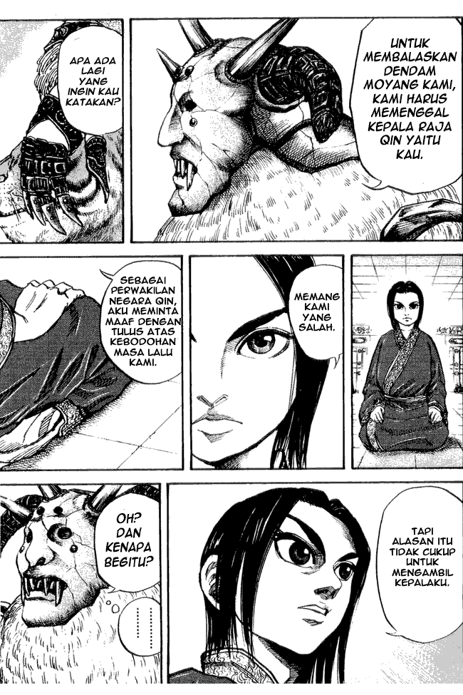 kingdom - Chapter: 21